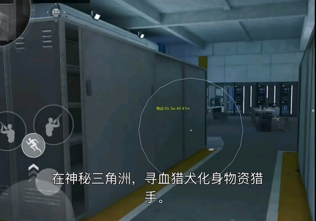 黑官更正共无畏奶奶2存新版